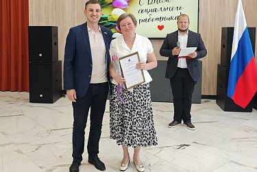 Призвание – служение людям  